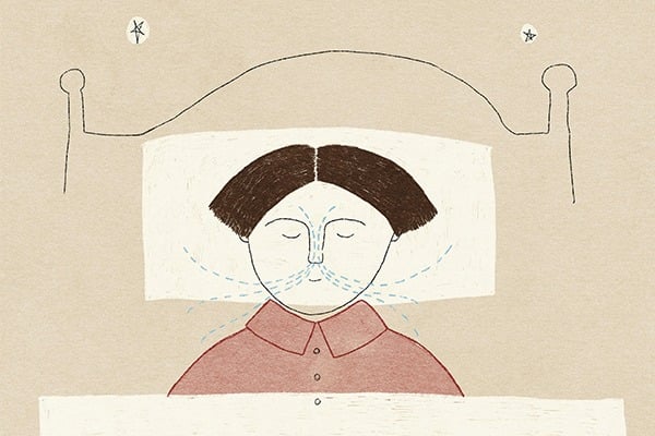 A computer drawing of a cartoon human sleeping